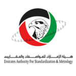 ESMASafetyInspection